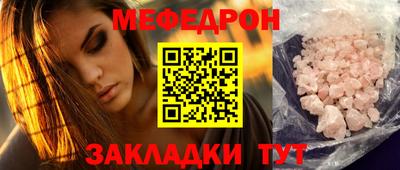 гашиш Коммунар