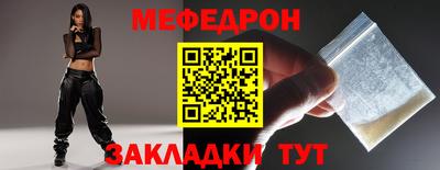 ГАЛЛЮЦИНОГЕННЫЕ ГРИБЫ Конаково