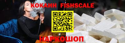 гашиш Коммунар