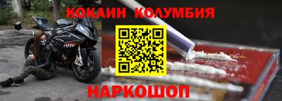 ГАЛЛЮЦИНОГЕННЫЕ ГРИБЫ Конаково