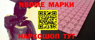 ГАЛЛЮЦИНОГЕННЫЕ ГРИБЫ Конаково