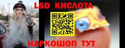 гашиш Коммунар