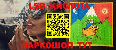 ГАЛЛЮЦИНОГЕННЫЕ ГРИБЫ Конаково