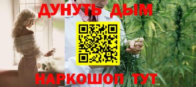 гашиш Коммунар