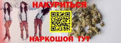 ГАЛЛЮЦИНОГЕННЫЕ ГРИБЫ Конаково