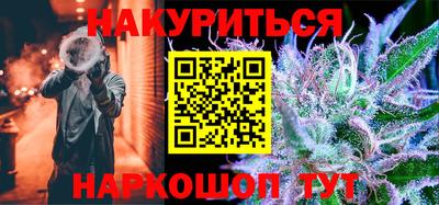 ГАЛЛЮЦИНОГЕННЫЕ ГРИБЫ Конаково
