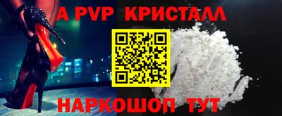 ГАЛЛЮЦИНОГЕННЫЕ ГРИБЫ Конаково