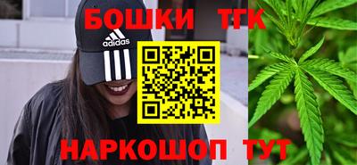 мдма Комсомольск-на-Амуре