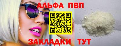 гашиш Коммунар