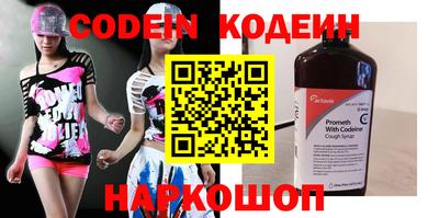 ГАЛЛЮЦИНОГЕННЫЕ ГРИБЫ Конаково
