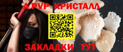 гашиш Коммунар