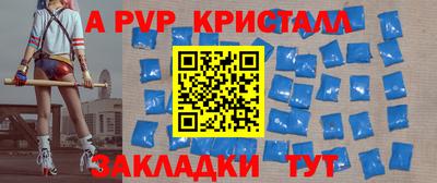 гашиш Коммунар