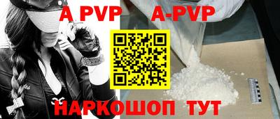 гашиш Коммунар