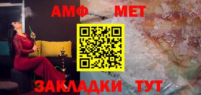 гашиш Коммунар