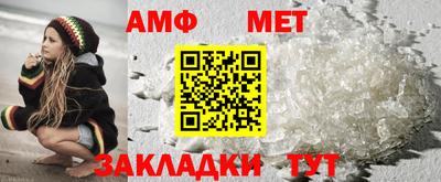 гашиш Коммунар