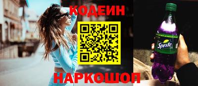 ГАЛЛЮЦИНОГЕННЫЕ ГРИБЫ Конаково
