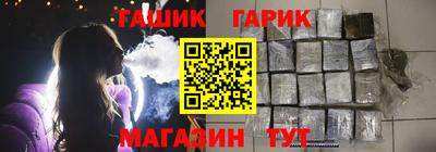 ГАЛЛЮЦИНОГЕННЫЕ ГРИБЫ Конаково