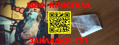 ГАЛЛЮЦИНОГЕННЫЕ ГРИБЫ Конаково