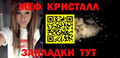 ГАЛЛЮЦИНОГЕННЫЕ ГРИБЫ Конаково
