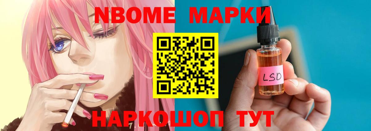 Калуга  LSD-25 экстази  Вход с VPN  LSD-25 экстази ecstasy  ЛСД экстази ecstasy 